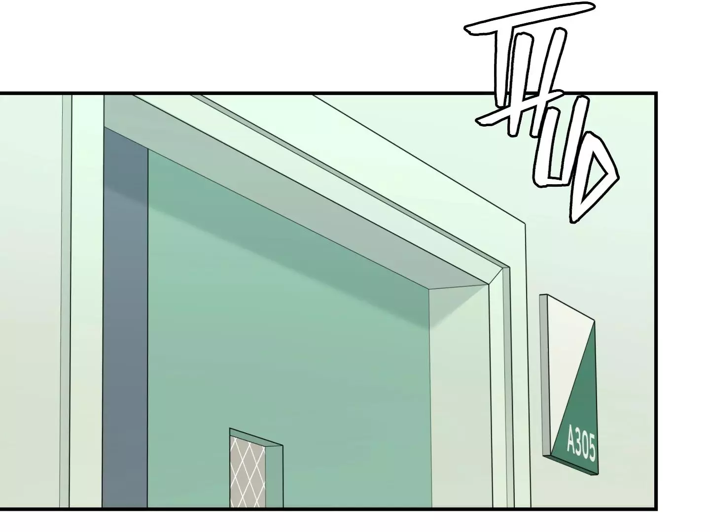Manga page 44
