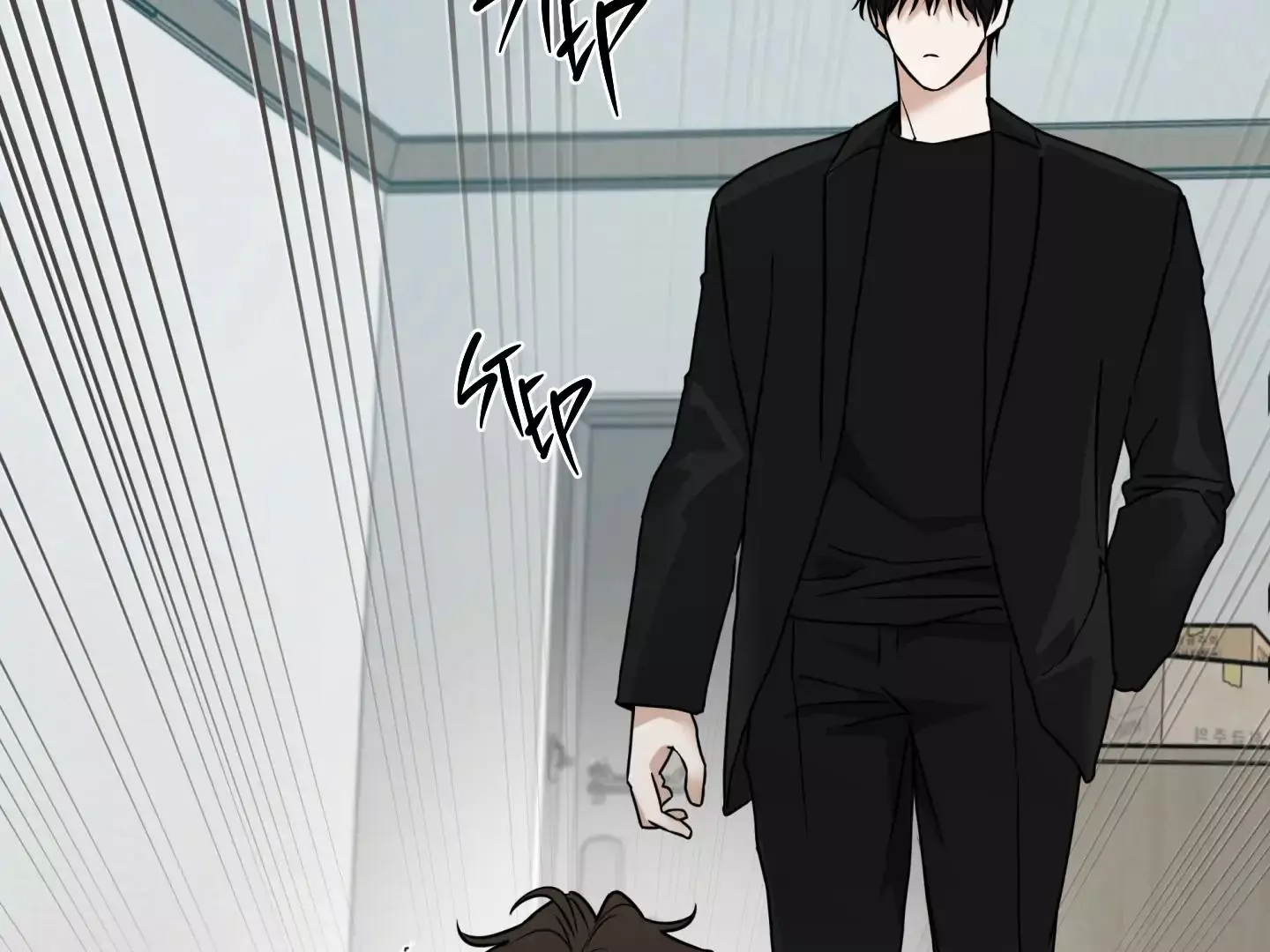 Manga page 126