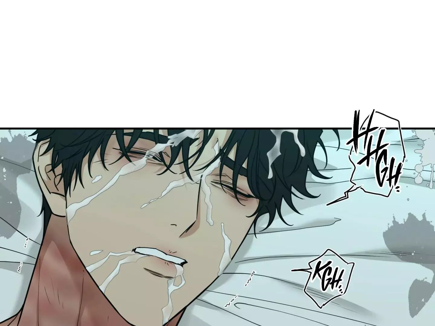 Manga page 76