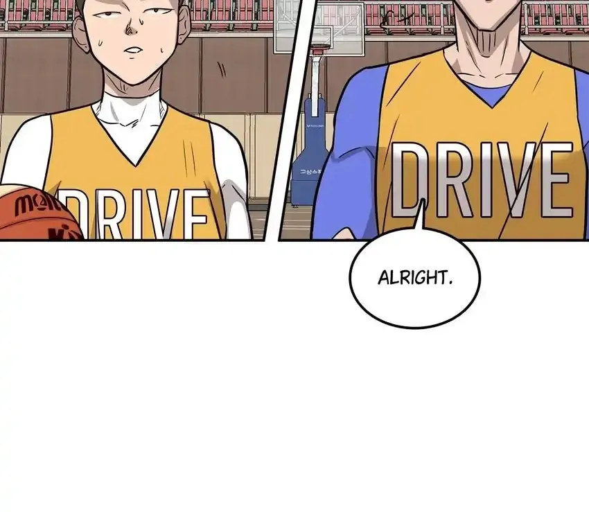 Manga page 41