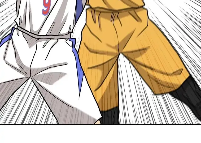 Manga page 68