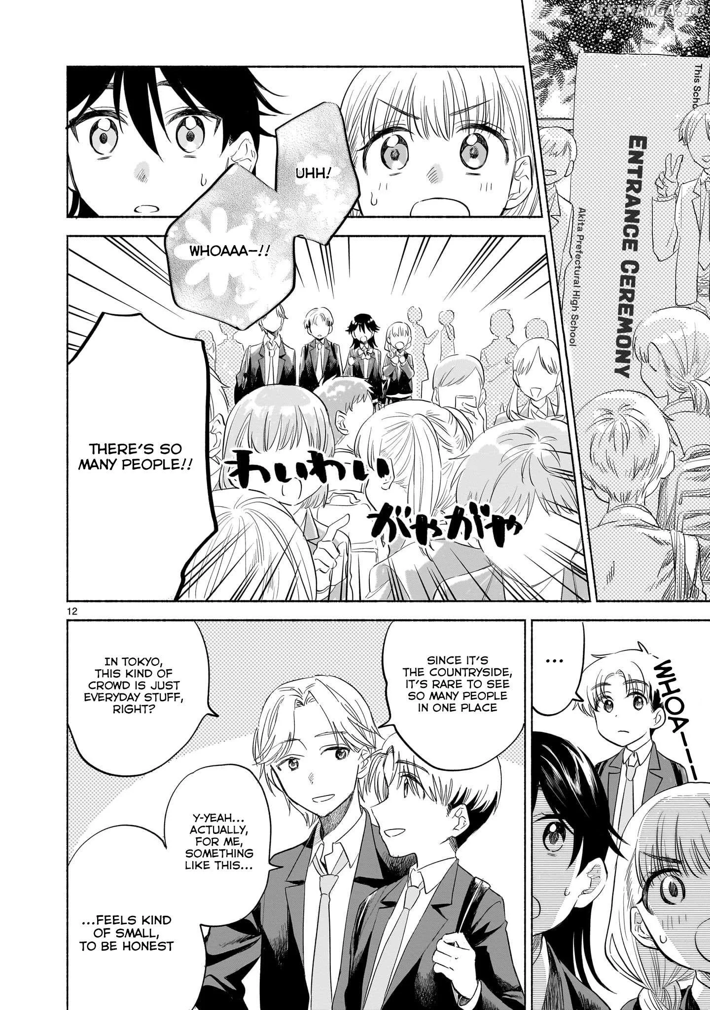 Manga page 13