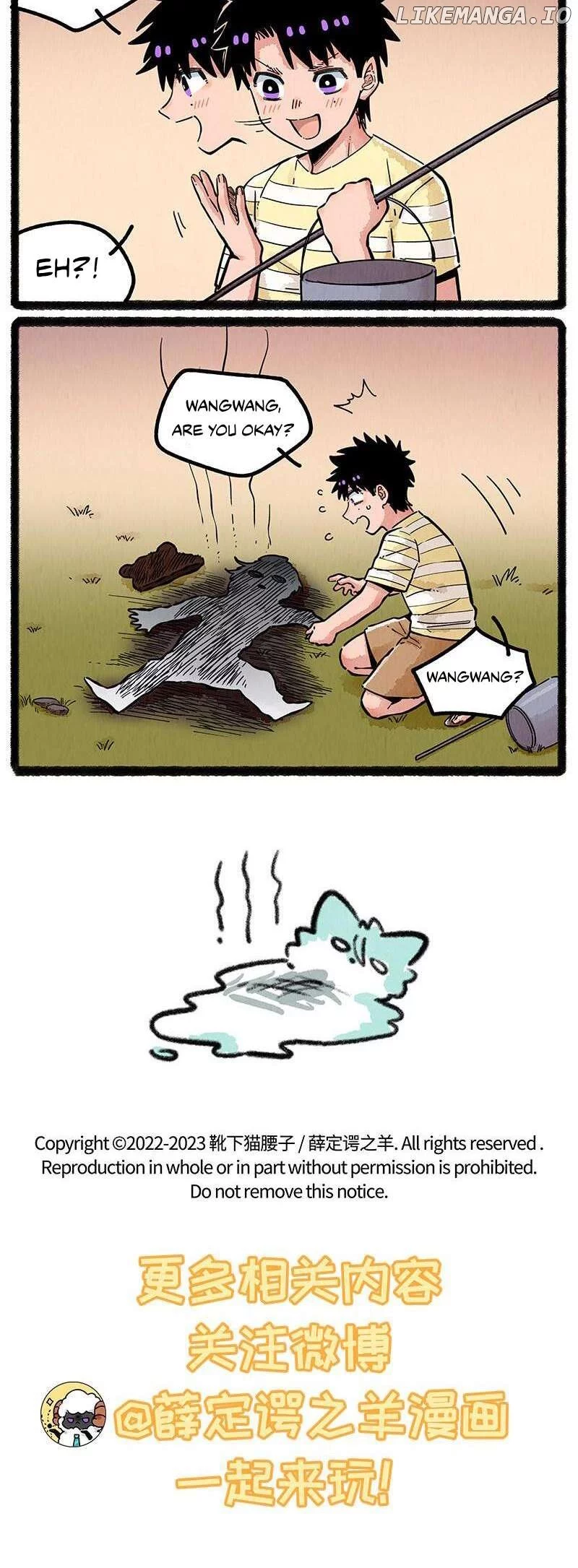 Manga page 12