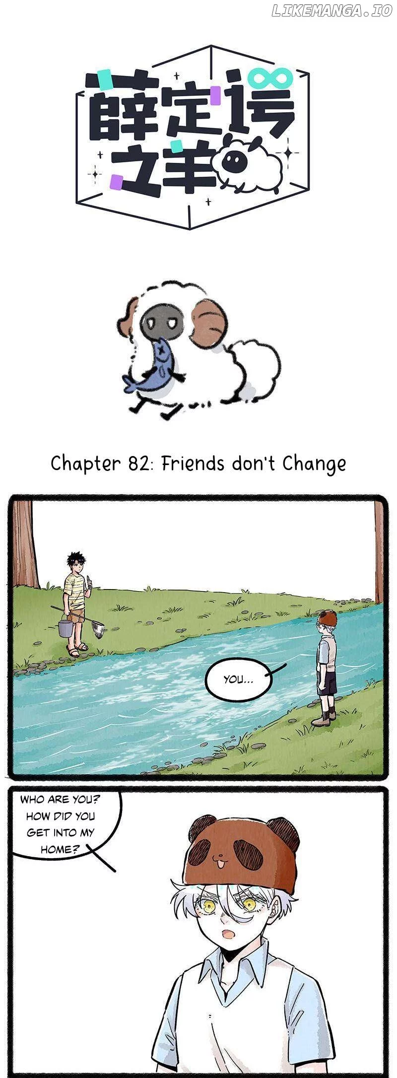 Manga page 2