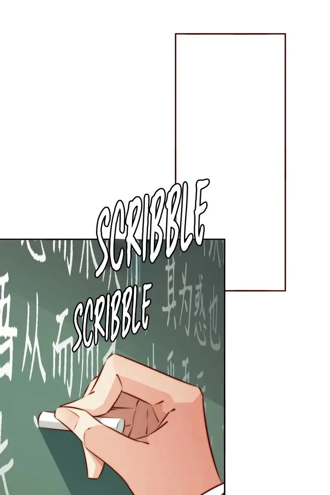 Manga page 32