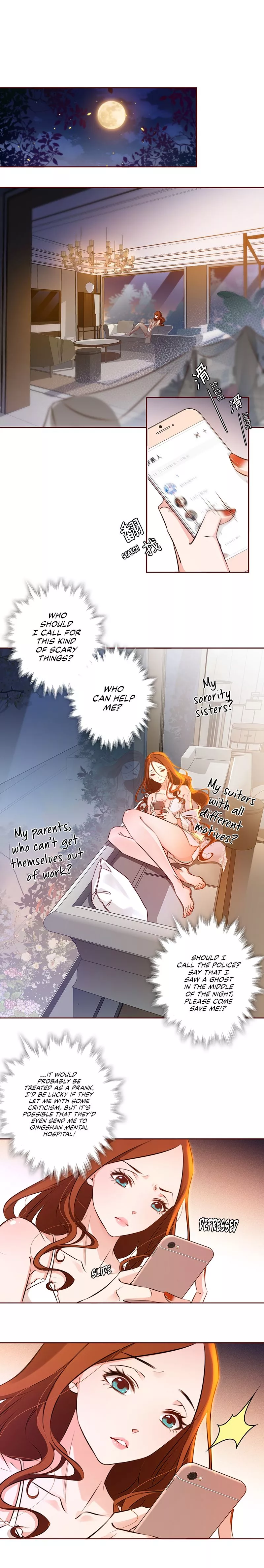 Manga page 3