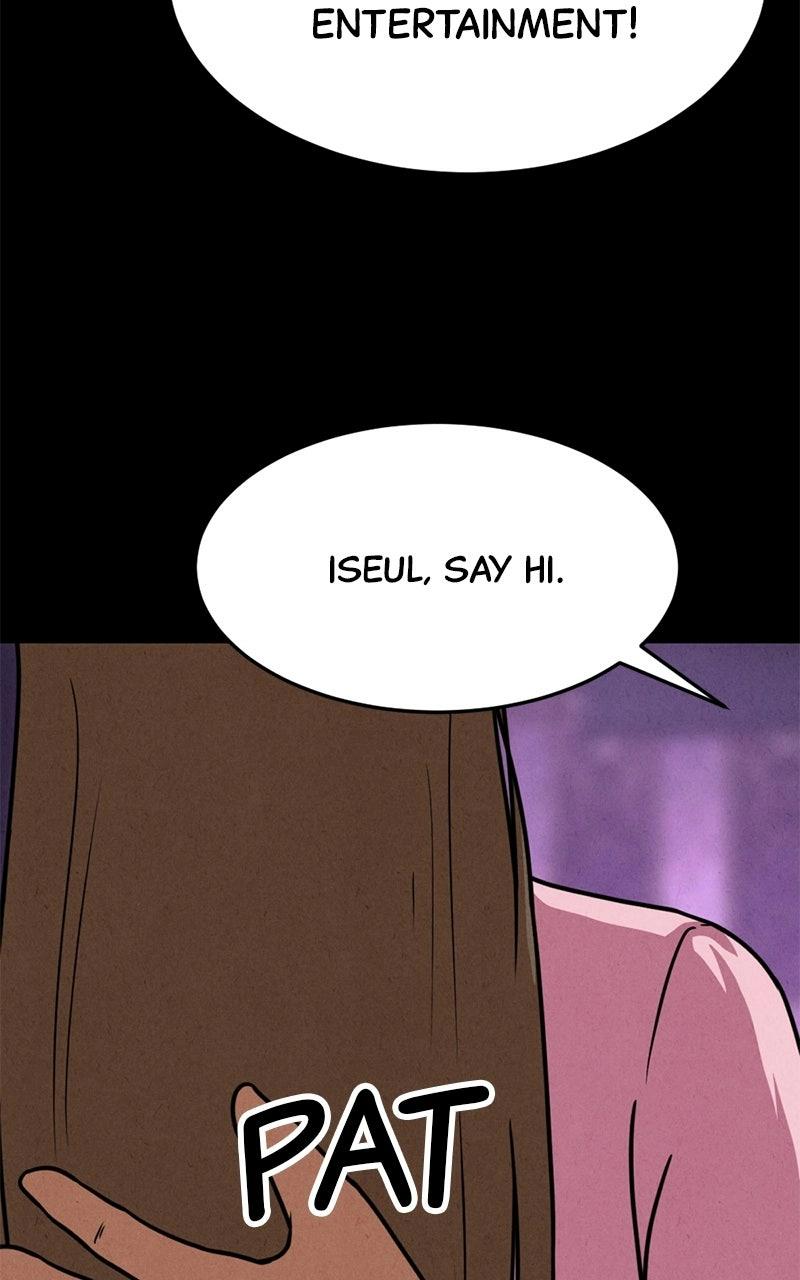 Manga page 120