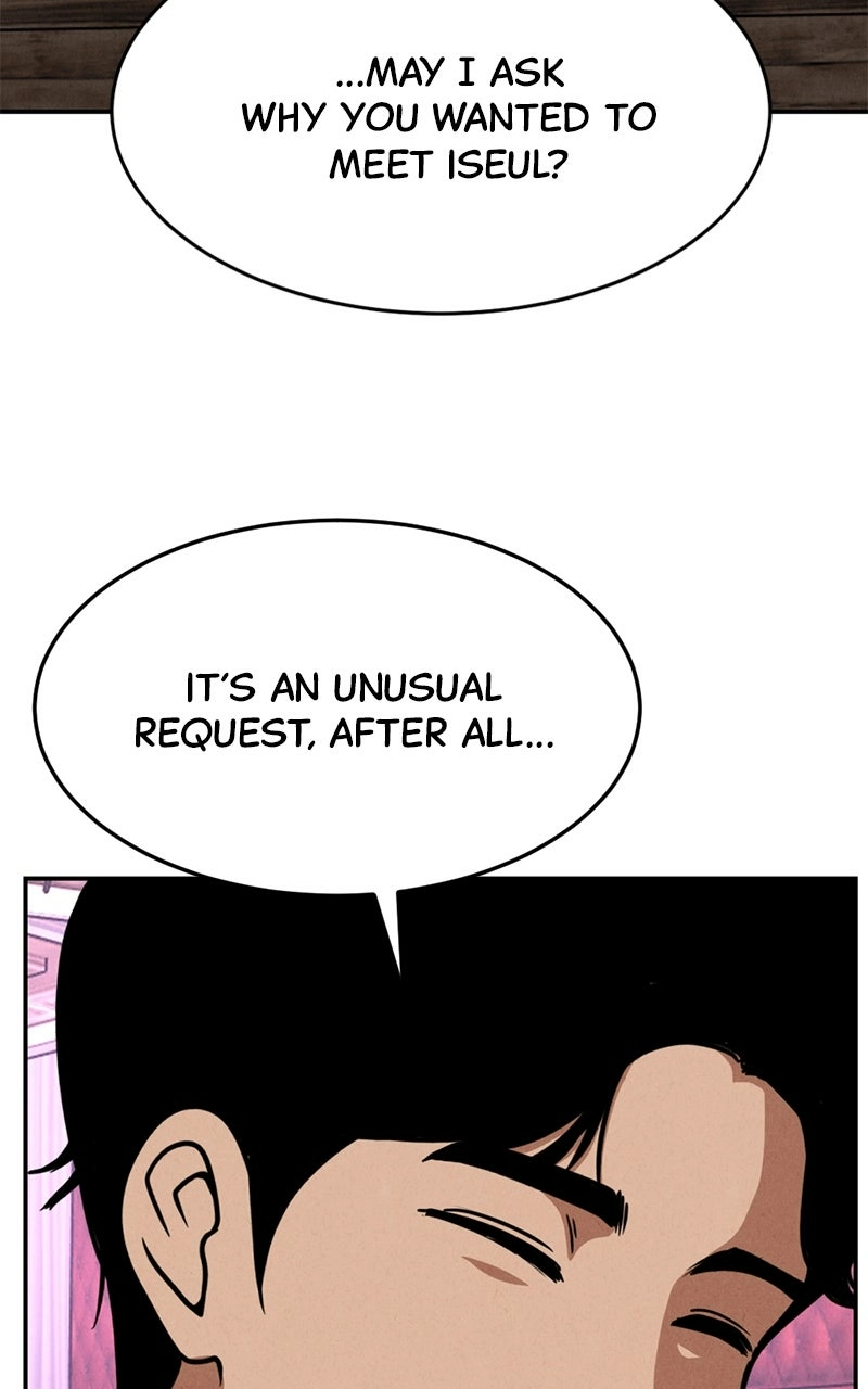 Manga page 40