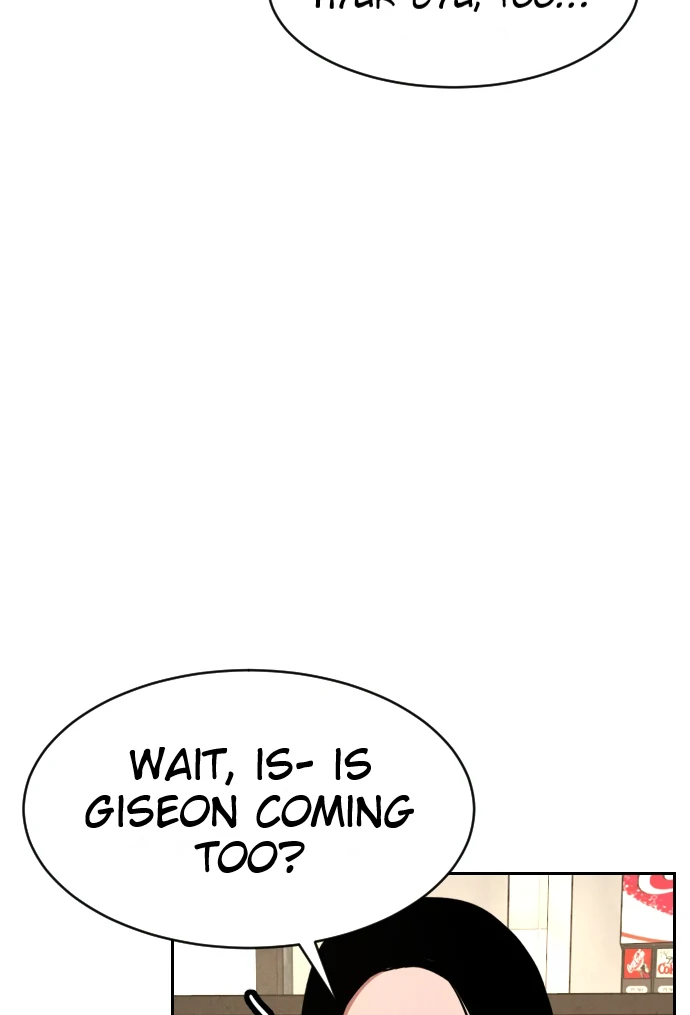 Manga page 56