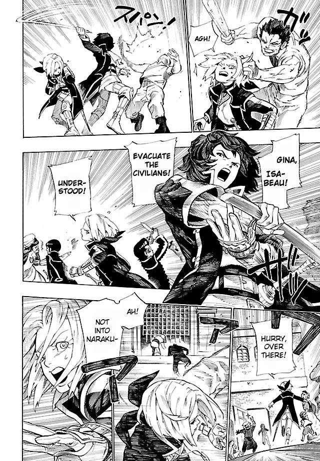 Manga page 18