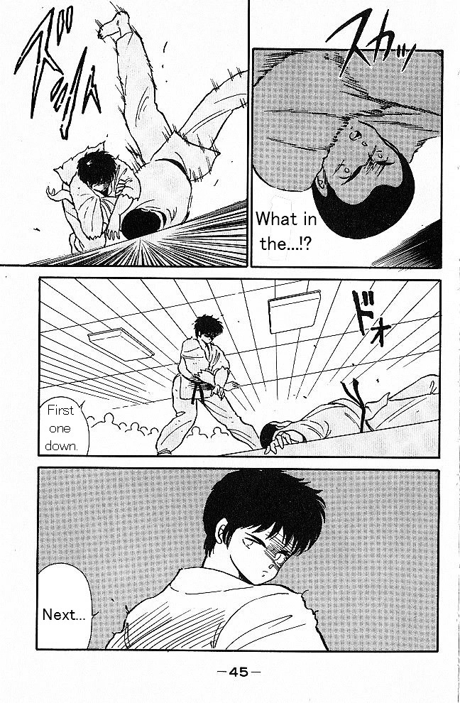 Manga page 43