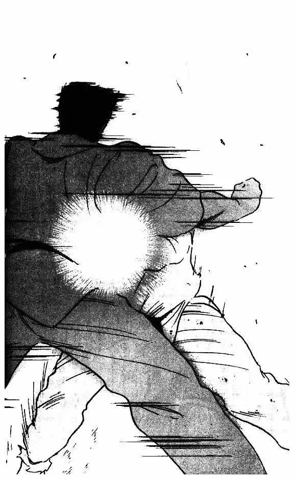 Manga page 26