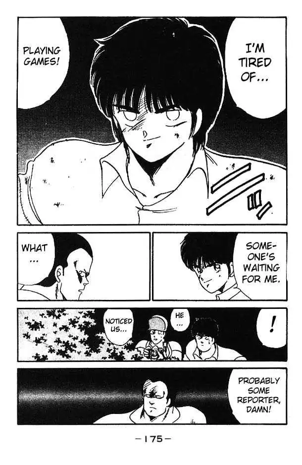 Manga page 29
