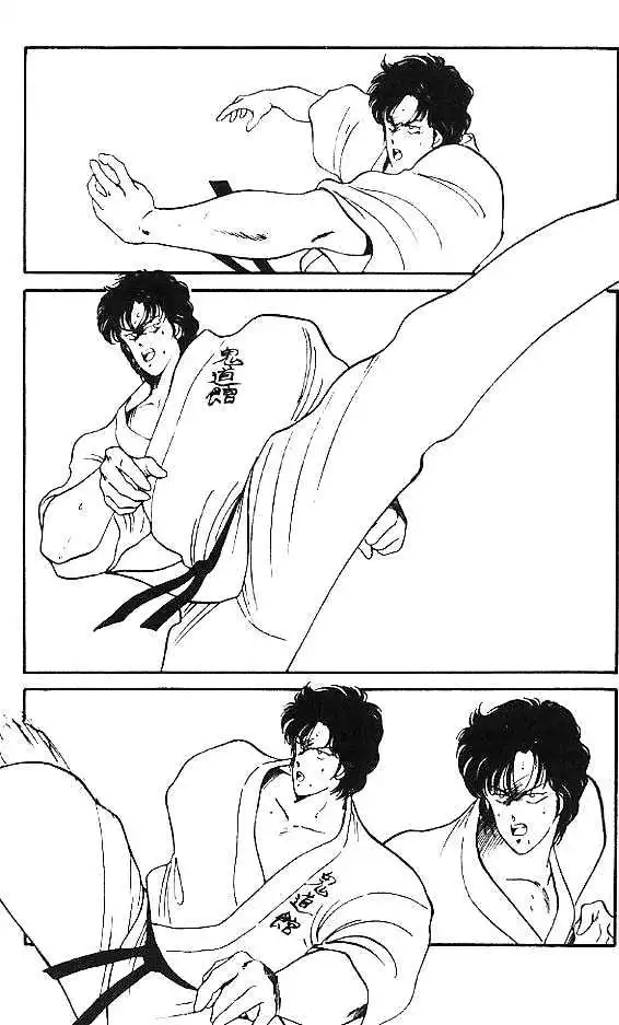 Manga page 33