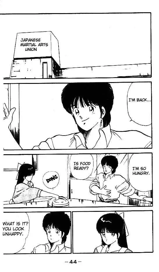 Manga page 47