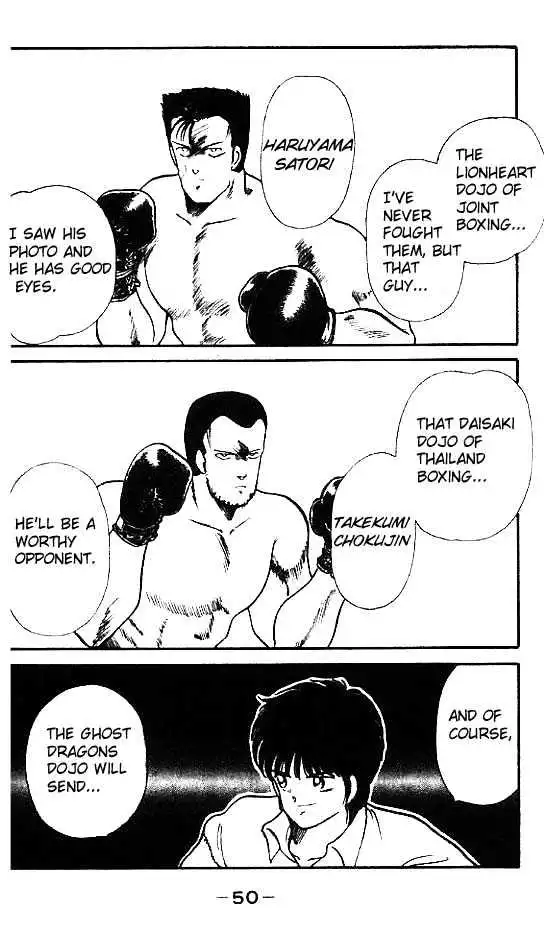 Manga page 53
