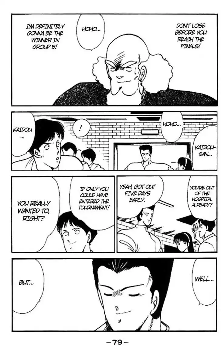 Manga page 23