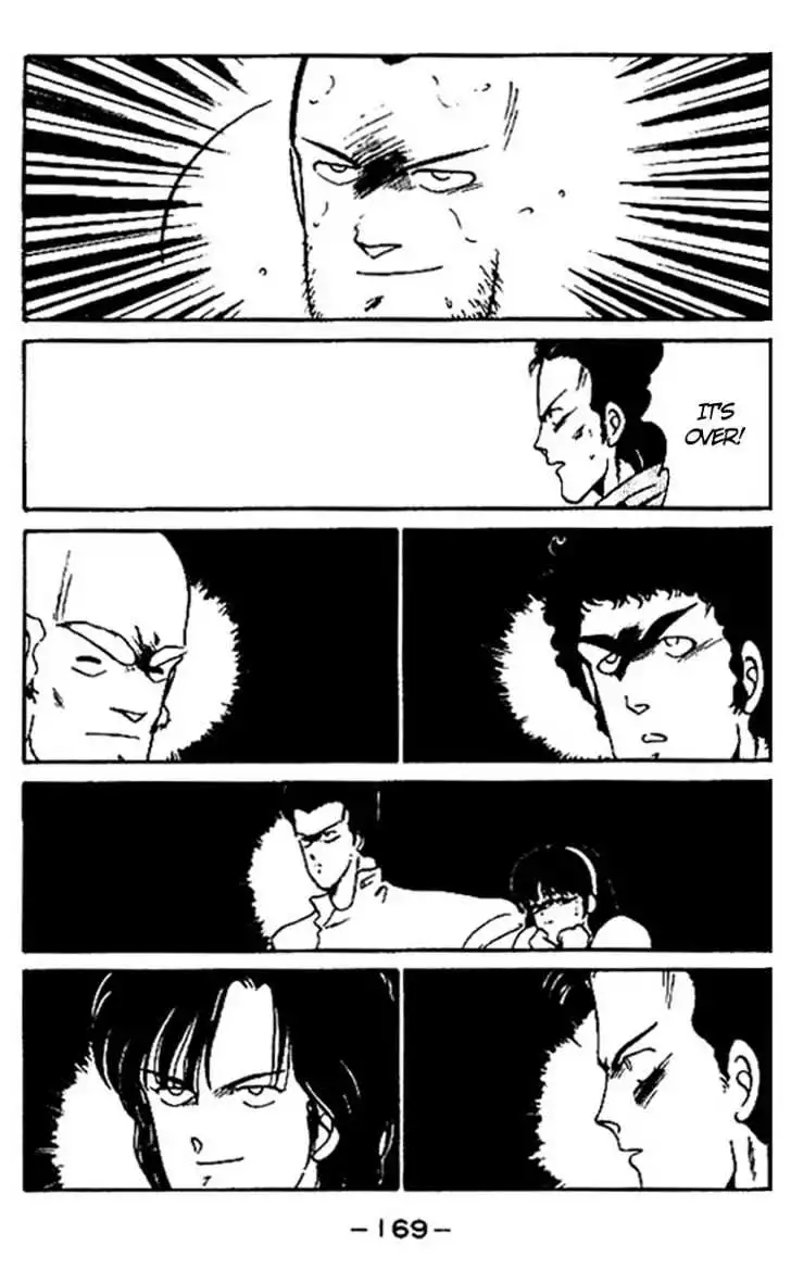 Manga page 53