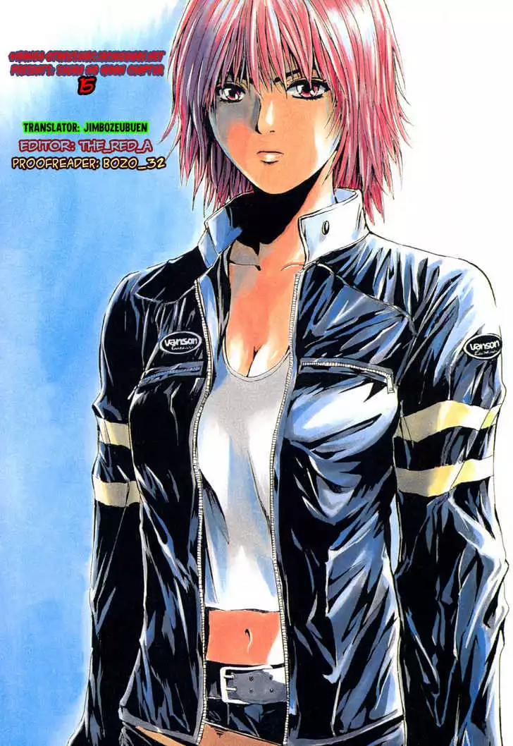 Manga page 64