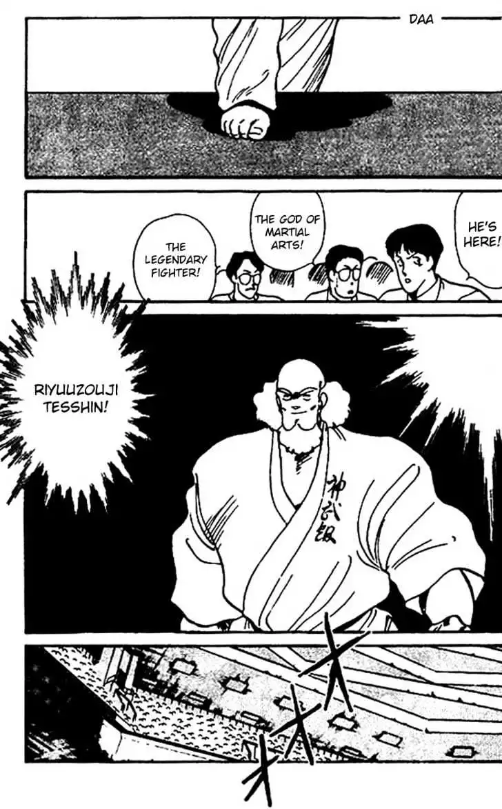 Manga page 40