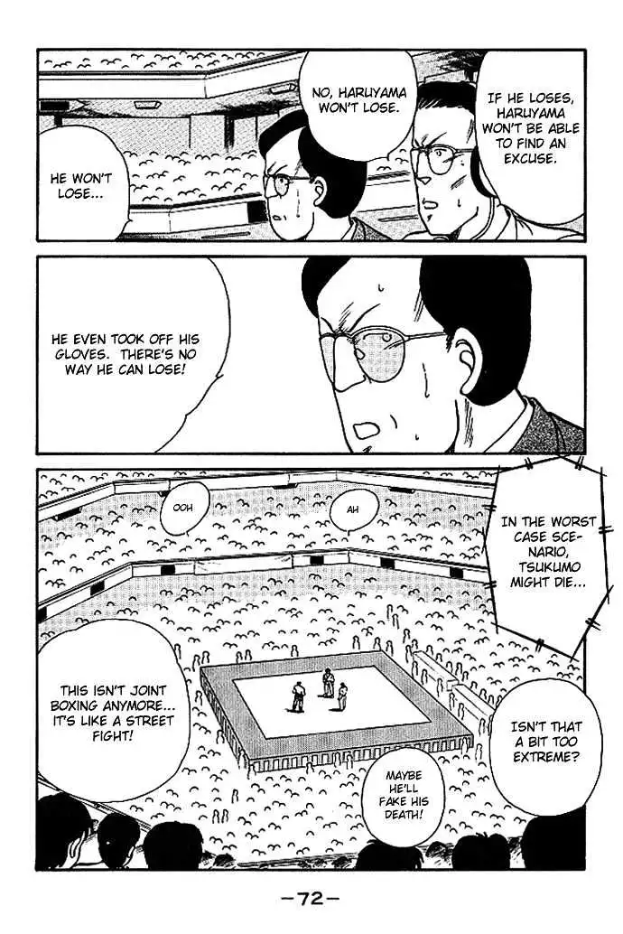 Manga page 20