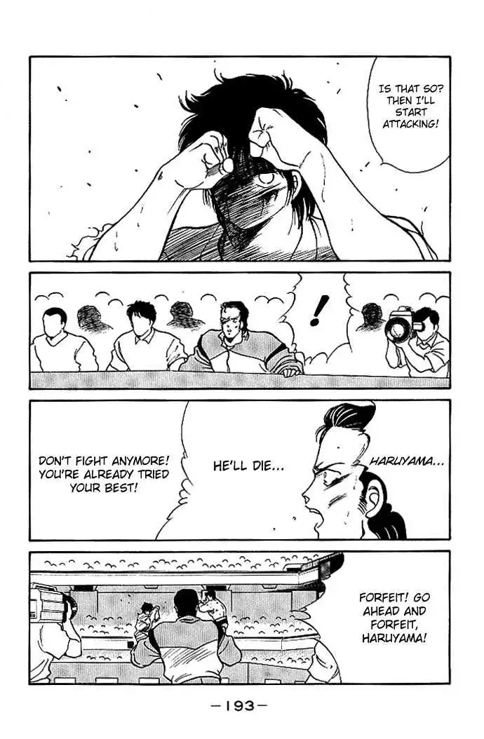 Manga page 29