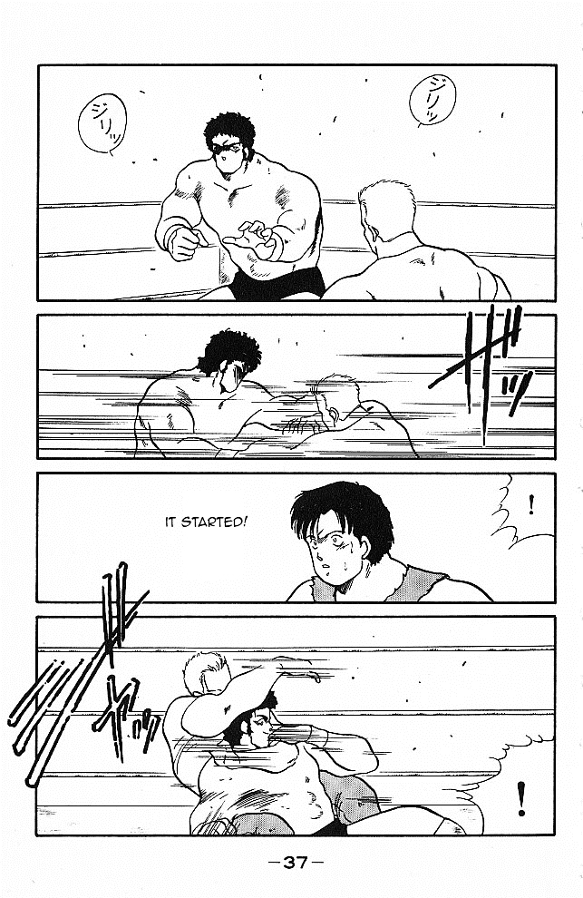 Manga page 38