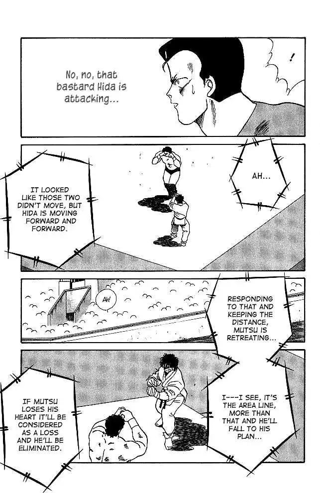 Manga page 39