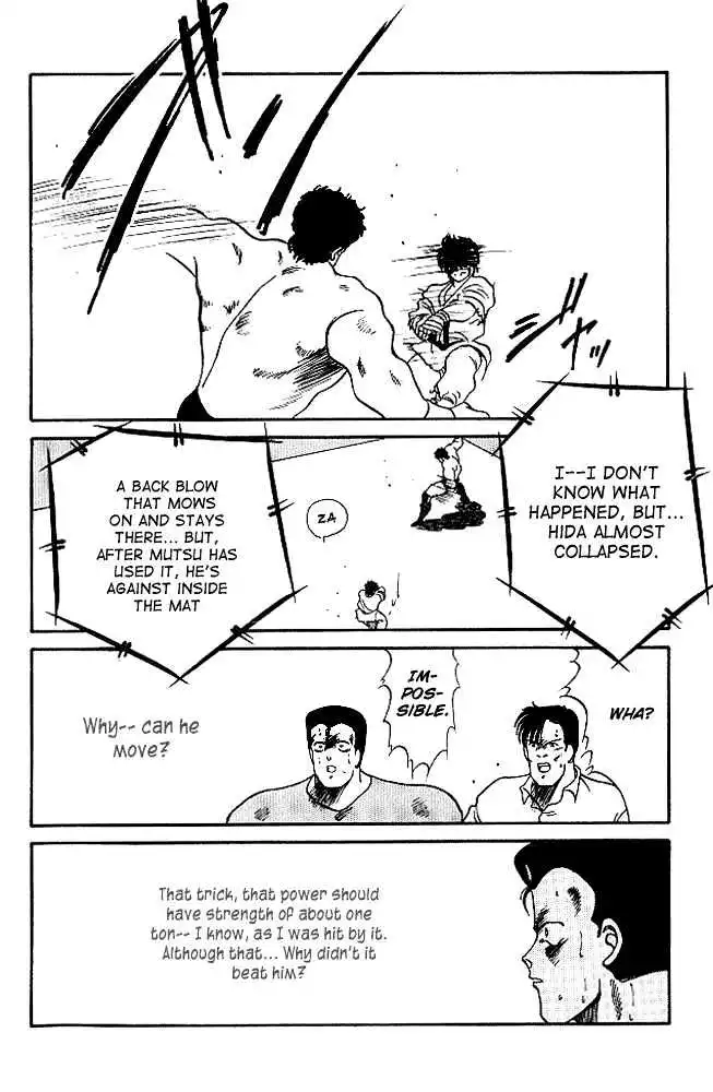 Manga page 48