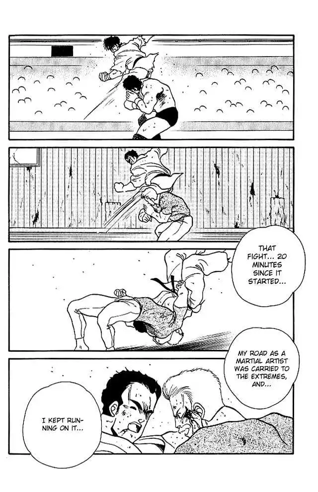 Manga page 39