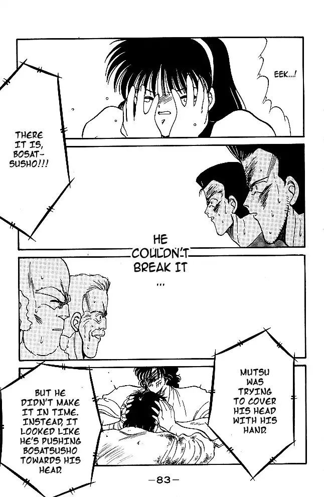 Manga page 27