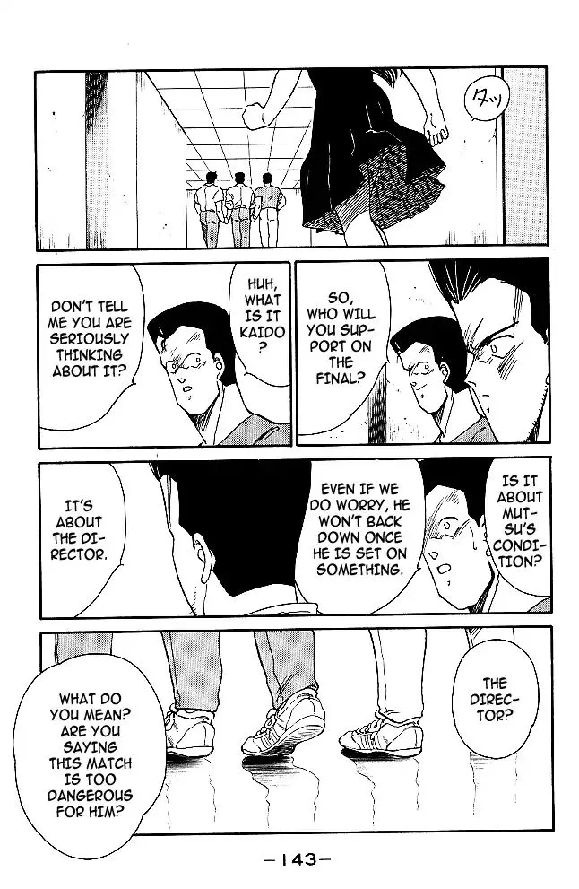 Manga page 18