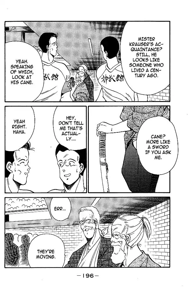 Manga page 16