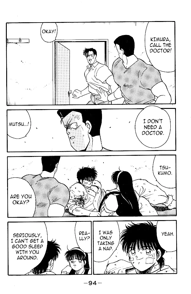 Manga page 11