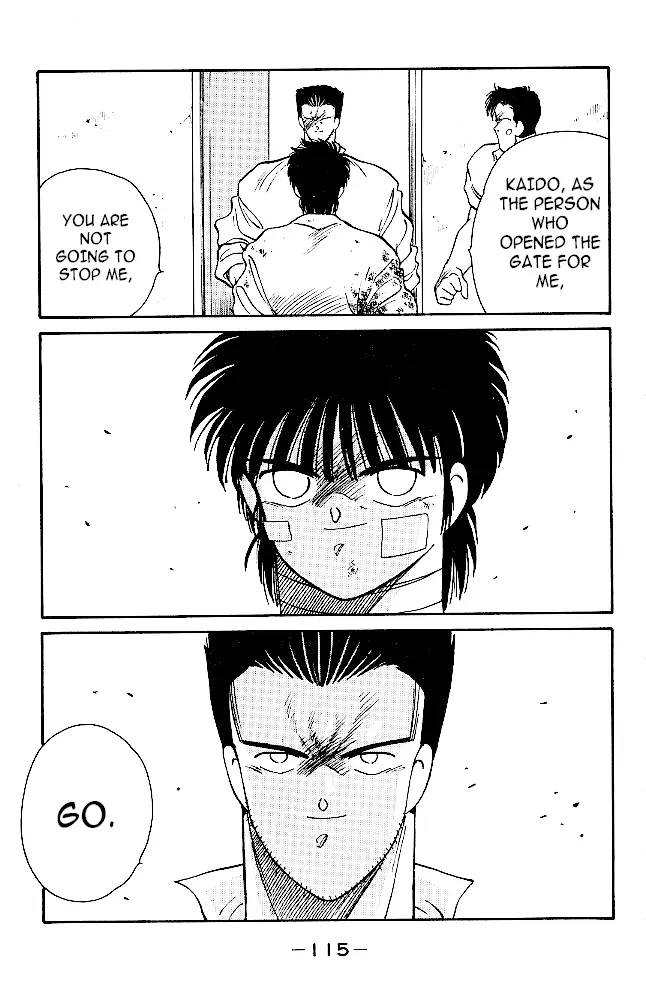 Manga page 32