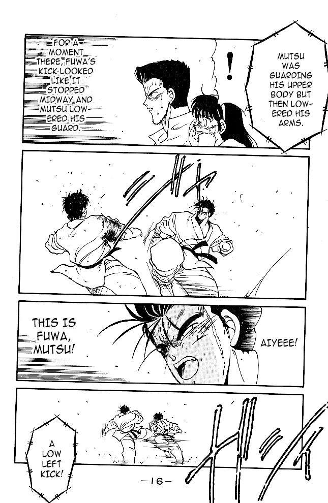 Manga page 17