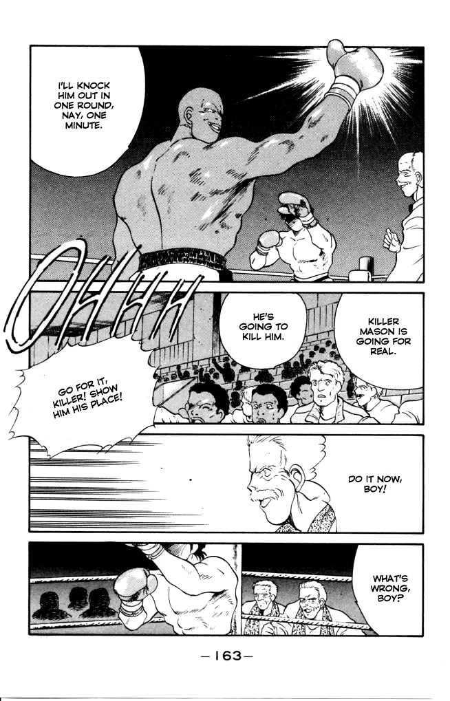 Manga page 49