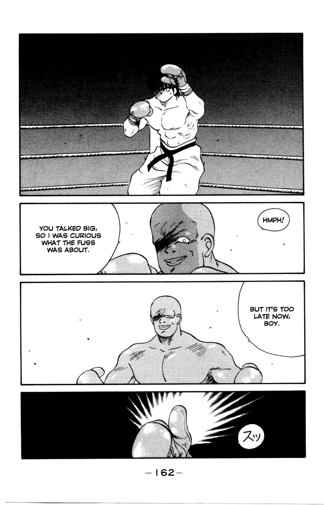 Manga page 48