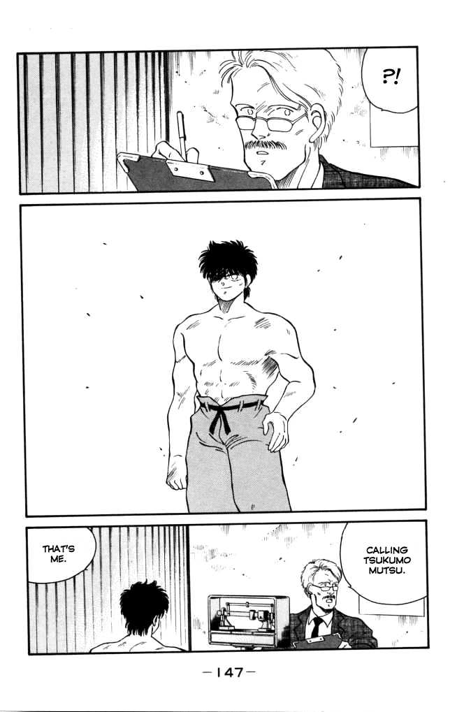 Manga page 33