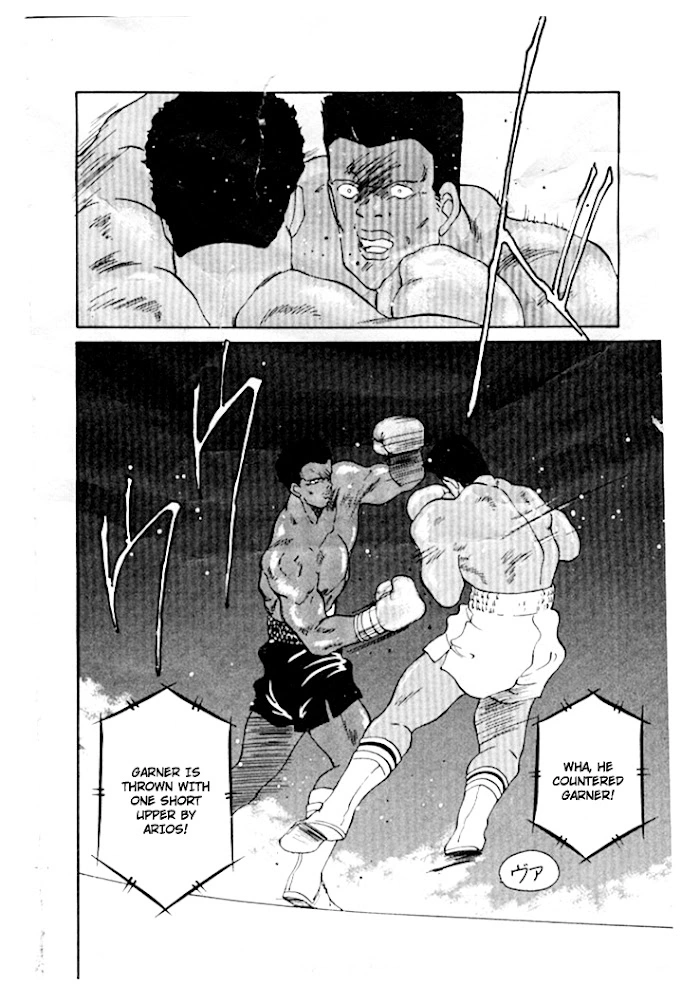 Manga page 19