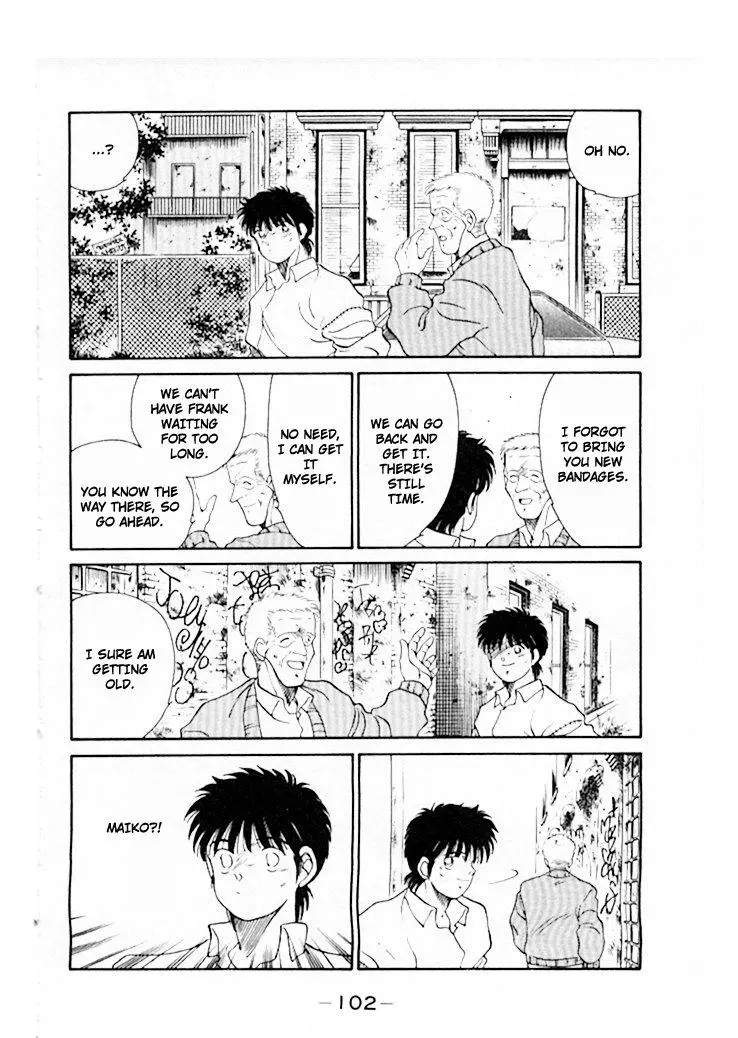 Manga page 19