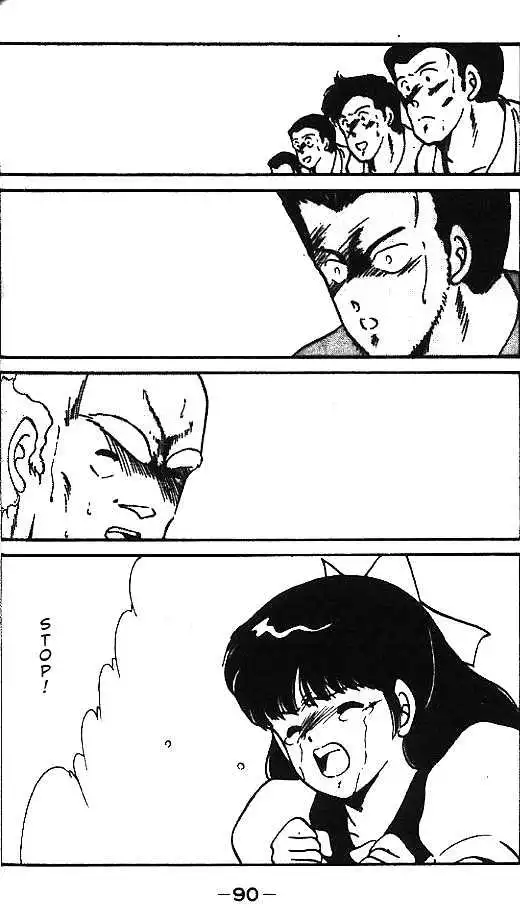 Manga page 41
