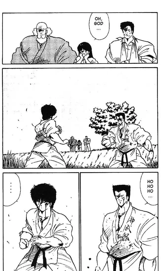 Manga page 46
