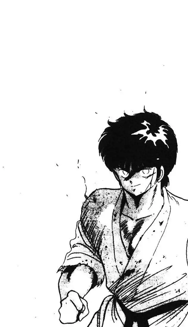 Manga page 51