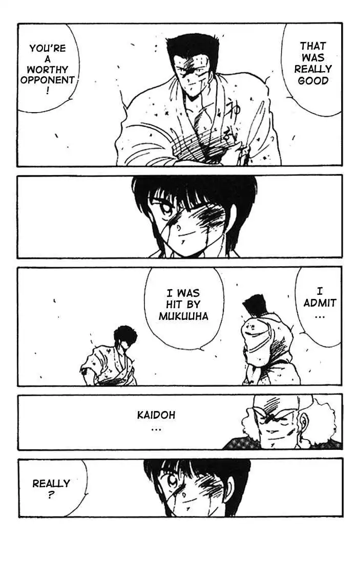 Manga page 20