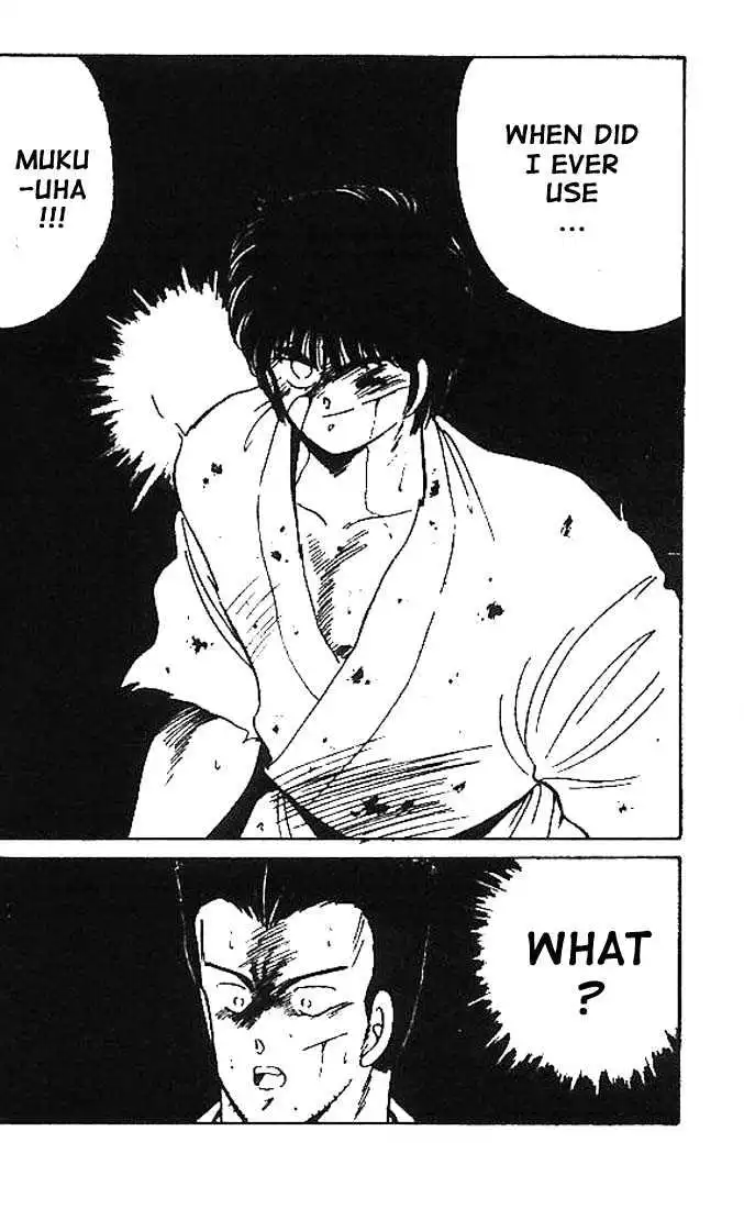 Manga page 49
