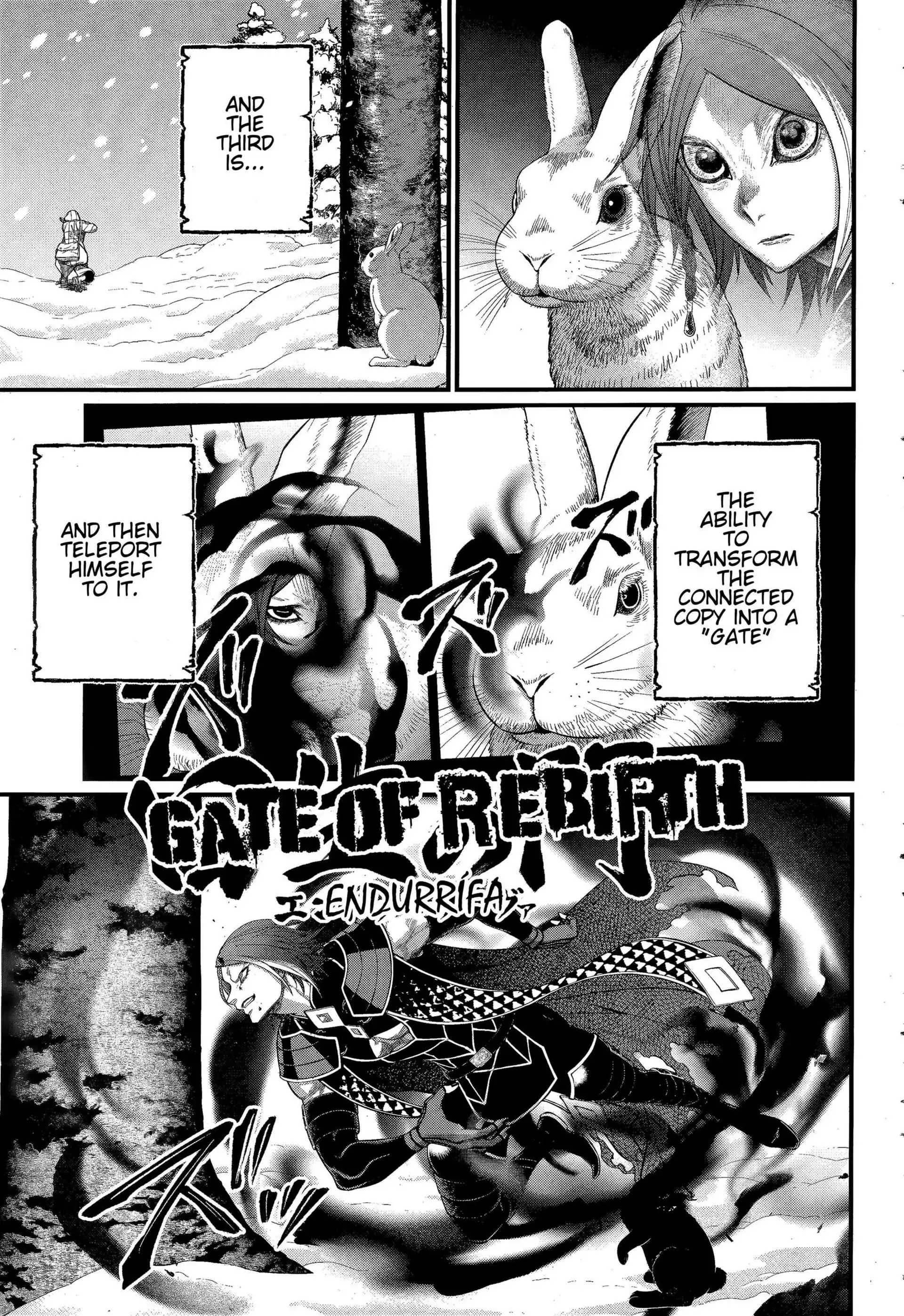 Manga page 14