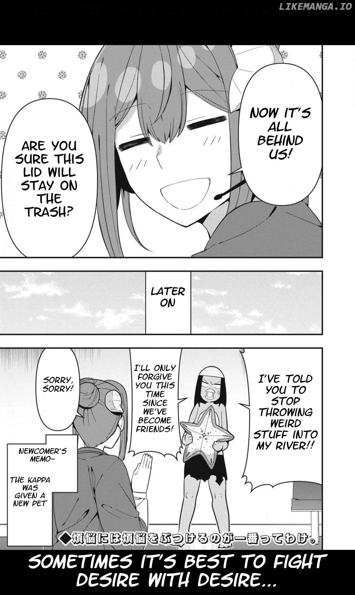 Manga page 13