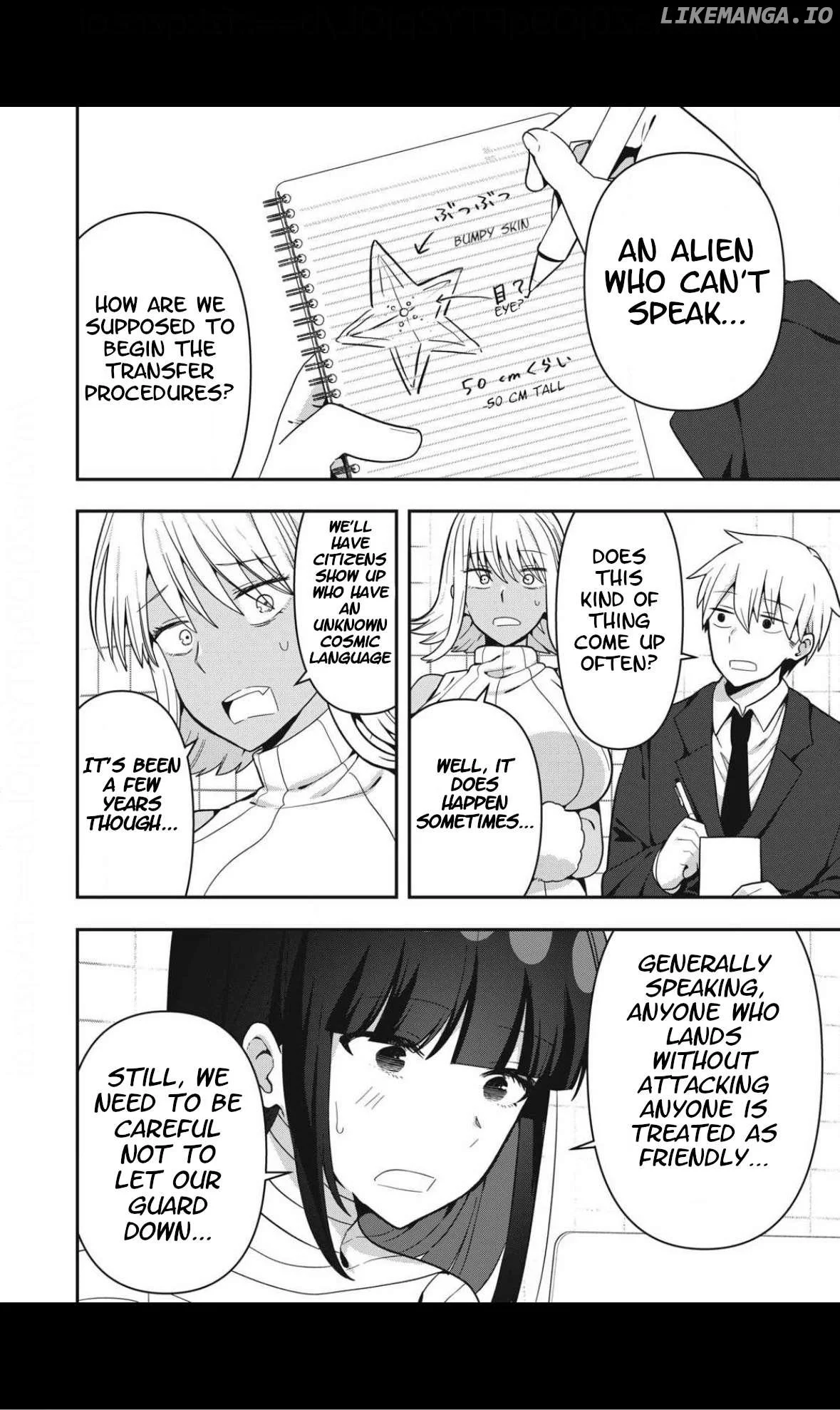 Manga page 4
