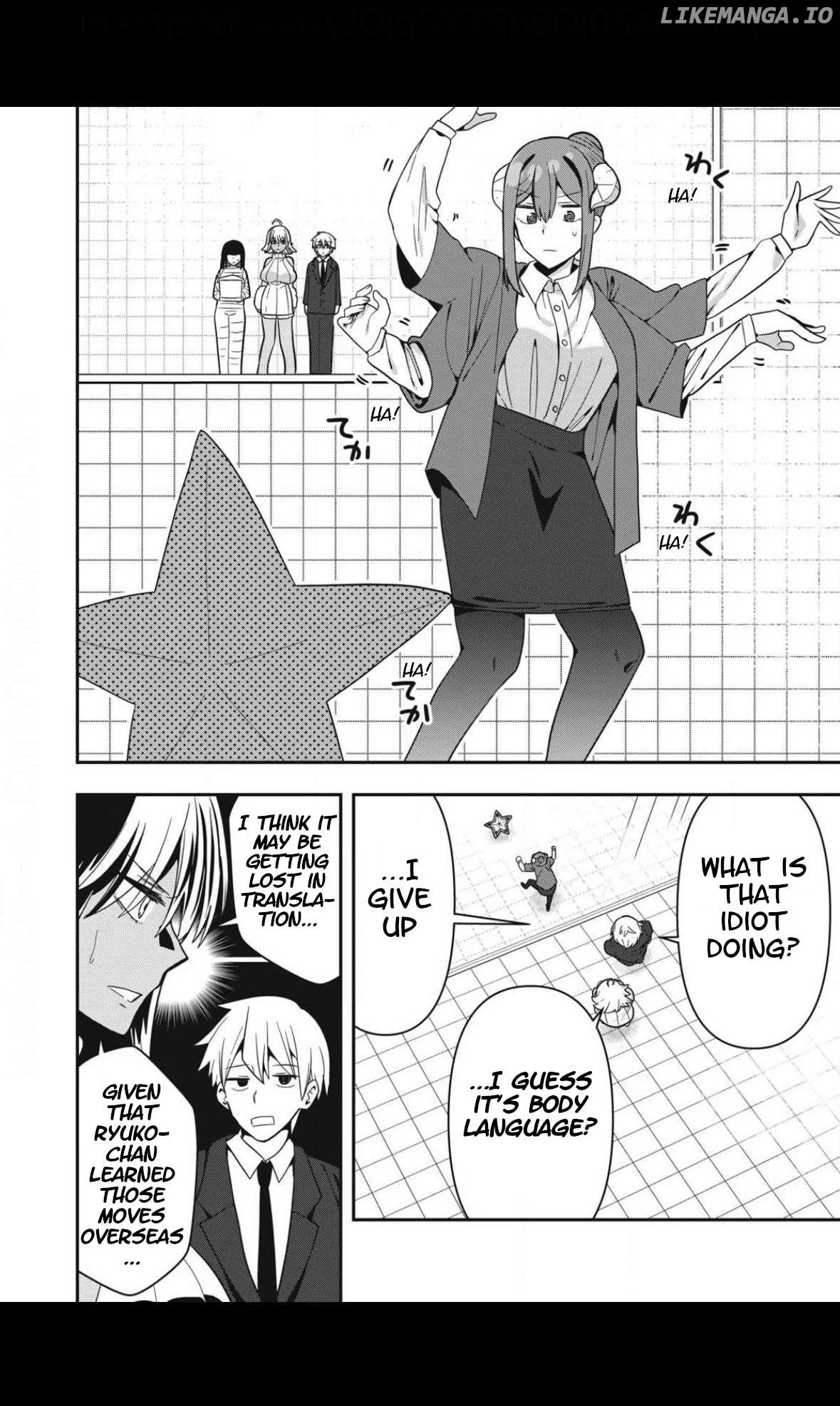 Manga page 6